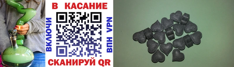 Наркошоп купить Cocaine Амфетамин Alpha PVP Бошки Шишки ГАШИШ Меф Алапаевск