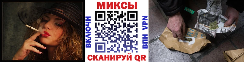 Купить закладки  Алапаевск  Бутират буратино 