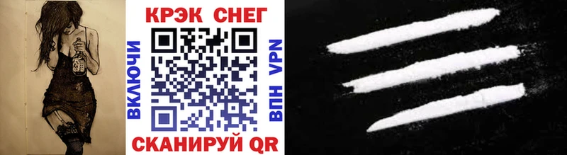 Cocaine Колумбийский  Купить закладки  Алапаевск 