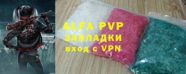 кокаин перу Аркадак