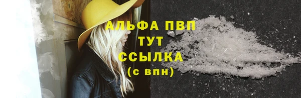 кокаин перу Аркадак