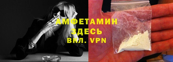 меф Арсеньев