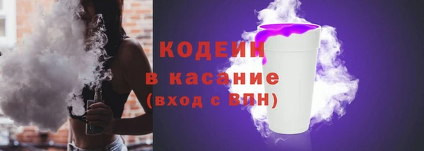 кокаин перу Аркадак