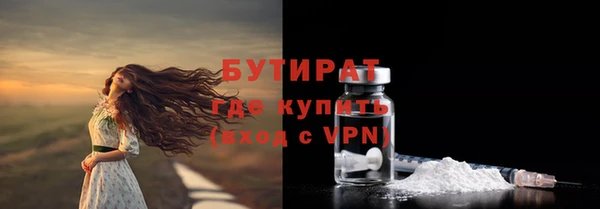 меф Арсеньев