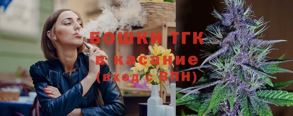 кокаин перу Аркадак
