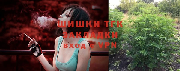 кокаин перу Аркадак