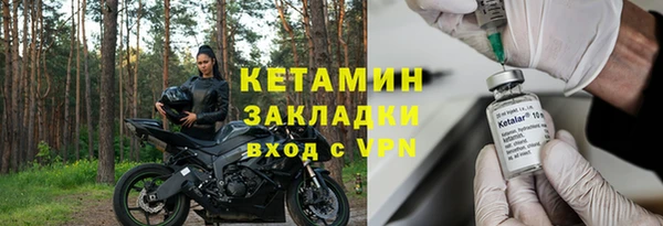 меф Арсеньев