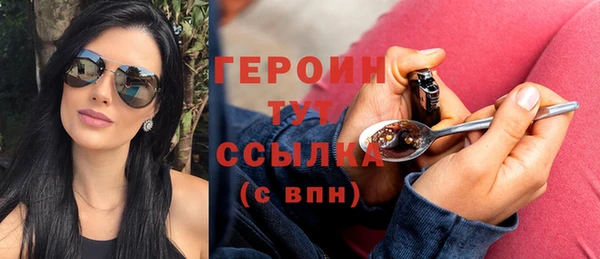 кокаин перу Аркадак