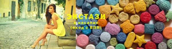 кокаин перу Аркадак