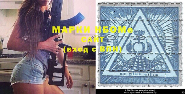 меф Арсеньев