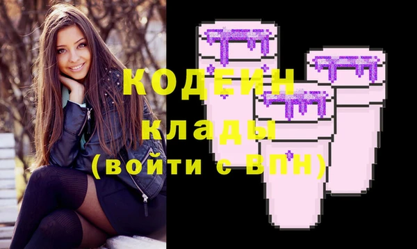 меф Арсеньев