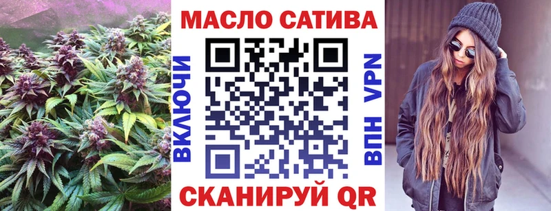 Купить закладки  Алапаевск  ТГК вейп с тгк 