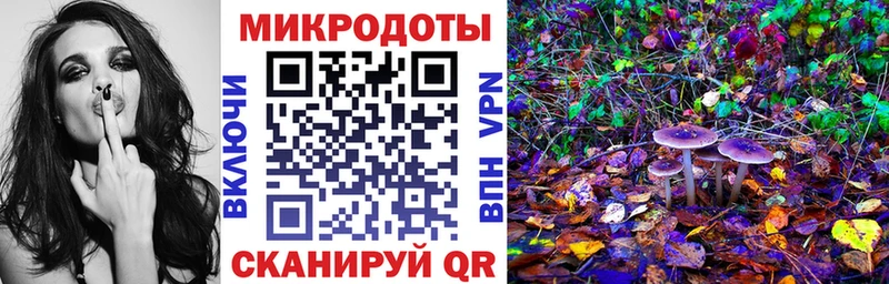 Купить где  Алапаевск  Галлюциногенные грибы Magic Shrooms 