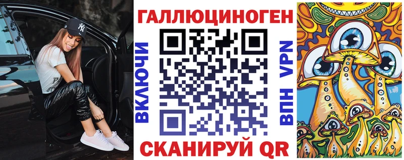 Псилоцибиновые грибы Cubensis Алапаевск